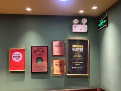 -大吉利·潮汕鲜牛肉火锅(西安店)