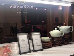 -舟山希尔顿酒店