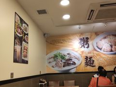 大堂-盛记粥面(佐敦店)