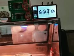 -和家乐安徽太和牛肉板面