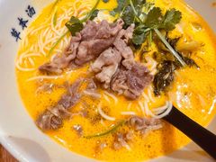 酸汤雪花肥牛面-和府捞面(东直门银座店)