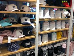 -名创优品(中原万达2F店)