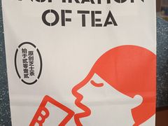 -奈雪的茶(皇庭广场店)