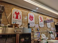 -嘉州九妹凤爪(乐山总店)