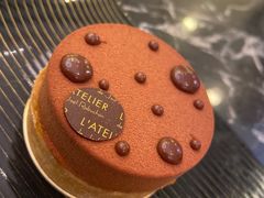 -Salon de The de Joel Robuchon(外滩18号店)
