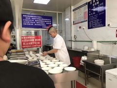-汪家馄饨(集庆路店)