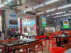 -好味道海鲜大排档·老字号(巽寮湾海鲜市场店)