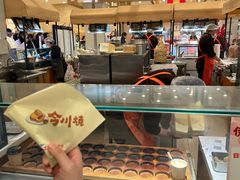 -伊藤洋华堂(高新店)