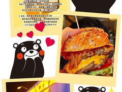 -龙湖重庆时代天街
