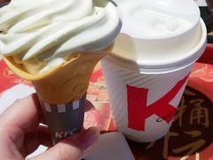 -肯德基(中纬店)