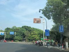 -圩墩遗址公园