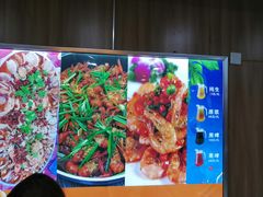 -名超海鲜烧烤大排档