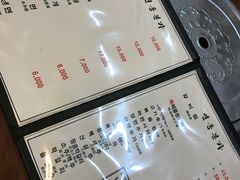 -莲洞本家