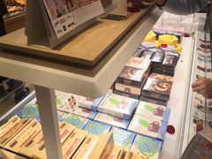 -好利来(南京路一店)