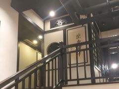 -茶叁酒肆·楚味江湖(菱角湖店)