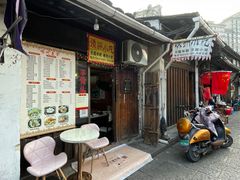 -嵊州特色小吃(萧山街店)