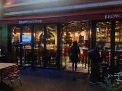 -BROWNSTONE布朗石西班牙餐厅(富城店)