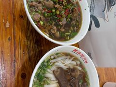 -肆姐面粉馆(坡子街店)