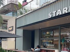 -星巴克臻选(深圳海上世界店)