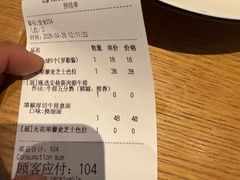 -玛尚诺意式餐厅(新达汇三林店)