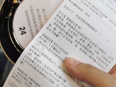 -茶颜悦色(花园道店)