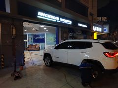 -倍耐力轮胎专卖店(碧云路店)