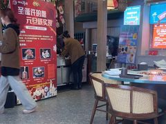 -乔先生涮肉·鲜活牛羊肉火锅(塘沽店)