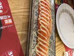 -鱼民·现造寿司(育德店)