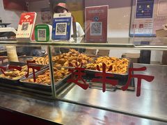 -阿捡忭京炸鸡(韭菜园总店)