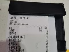 -锦园春香港茶餐厅(西海湾旗舰店)