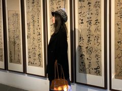 -西安于右任故居博物馆
