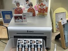 -HIMO海马体照相馆(杭州西溪印象城店)