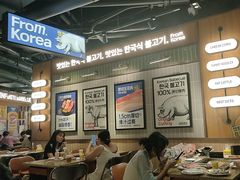 -阿亲家·韩式无限烤肉(春熙路店)