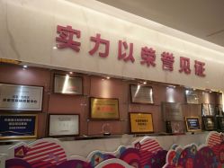 -美莱医学美容医院