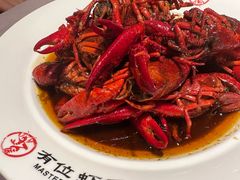 -有位虾匠·香辣蟹·小龙虾(李村店)