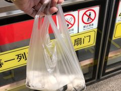 -沓客卤肉卷(共和新路店)