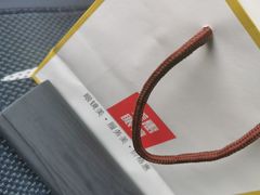 -BUTF美惠眼镜(天通苑万优汇店)
