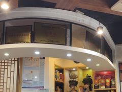 -苗姑酒堂(仁义社区店)