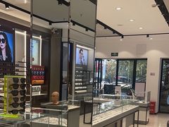 -宝岛眼镜(长沙侯家塘店)