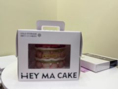 -Dark Horse·黑马蛋糕·低脂·低糖淡奶(金匙望湖大厦店)