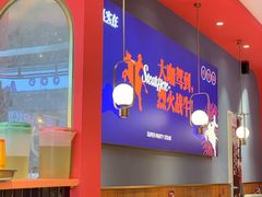 大堂-牛扒驾到(东城星河城嘉荣店)