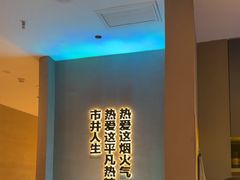 -丁虎子烤肉(国道二店)