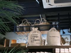 -自由生长植物工作室(深港花卉中心店)