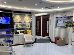 -泰康拜博口腔(世博园乐尔店)