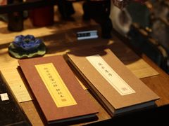 -诗婢家(宽窄巷子店)