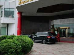 -汇泉王朝大饭店-旋转餐厅(南海路店)