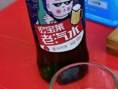 -泉哥小平房串店