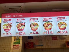 -金湘权卤菜(荷花池总店)