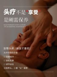 -克丽缇娜