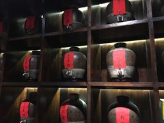 -好介口深夜酒馆(梅江店)
